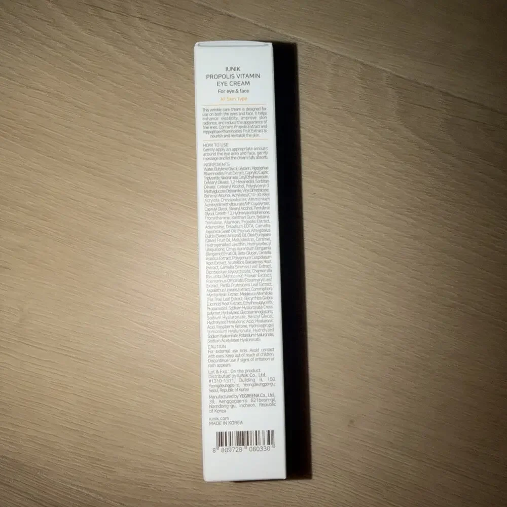 iUNIK Propolis Vitamin Eye Cream 30ml Korean Skincare Eye Face Cream New